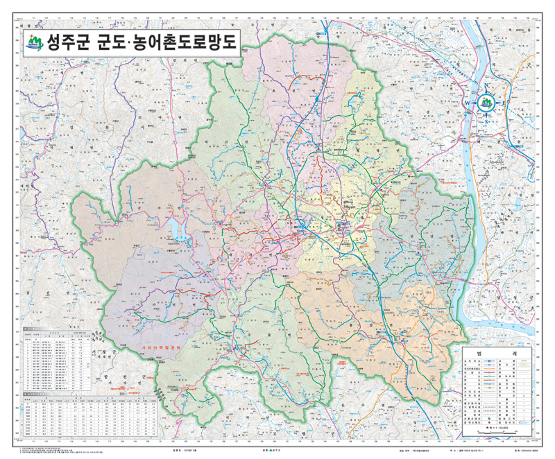 성주군전체지형도