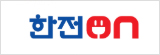 한전on